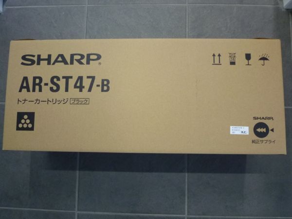 シャープ 国内純正品 AR-255/AR-265/AR-266/AR-267/AR-317 AR-ST47B( シャープ 国内純正品 AR-255/AR-265/AR-266/AR-267/AR-317 AR-ST47B(