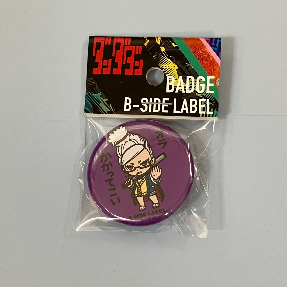 ダンダダン B-SIDE LABEL 缶バッジ 綾瀬 モモ オカルン ターボ ダンダダン B-SIDE LABEL 缶バッジ 綾瀬 モモ オカルン ターボ