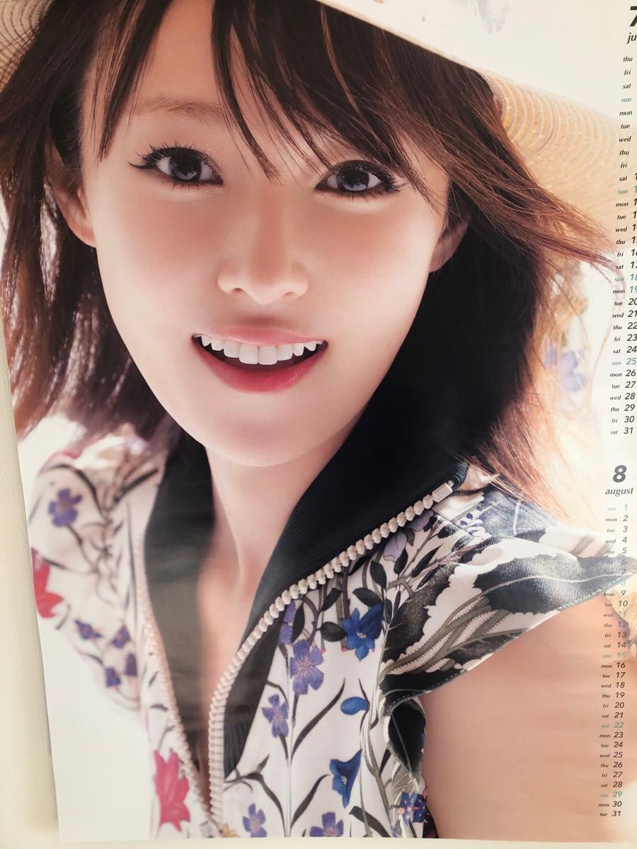 2ページ以降ほぼ未使用の激レア品 深田恭子 2021年 カレンダー 2ページ以降ほぼ未使用の激レア品 深田恭子 2021年 カレンダー