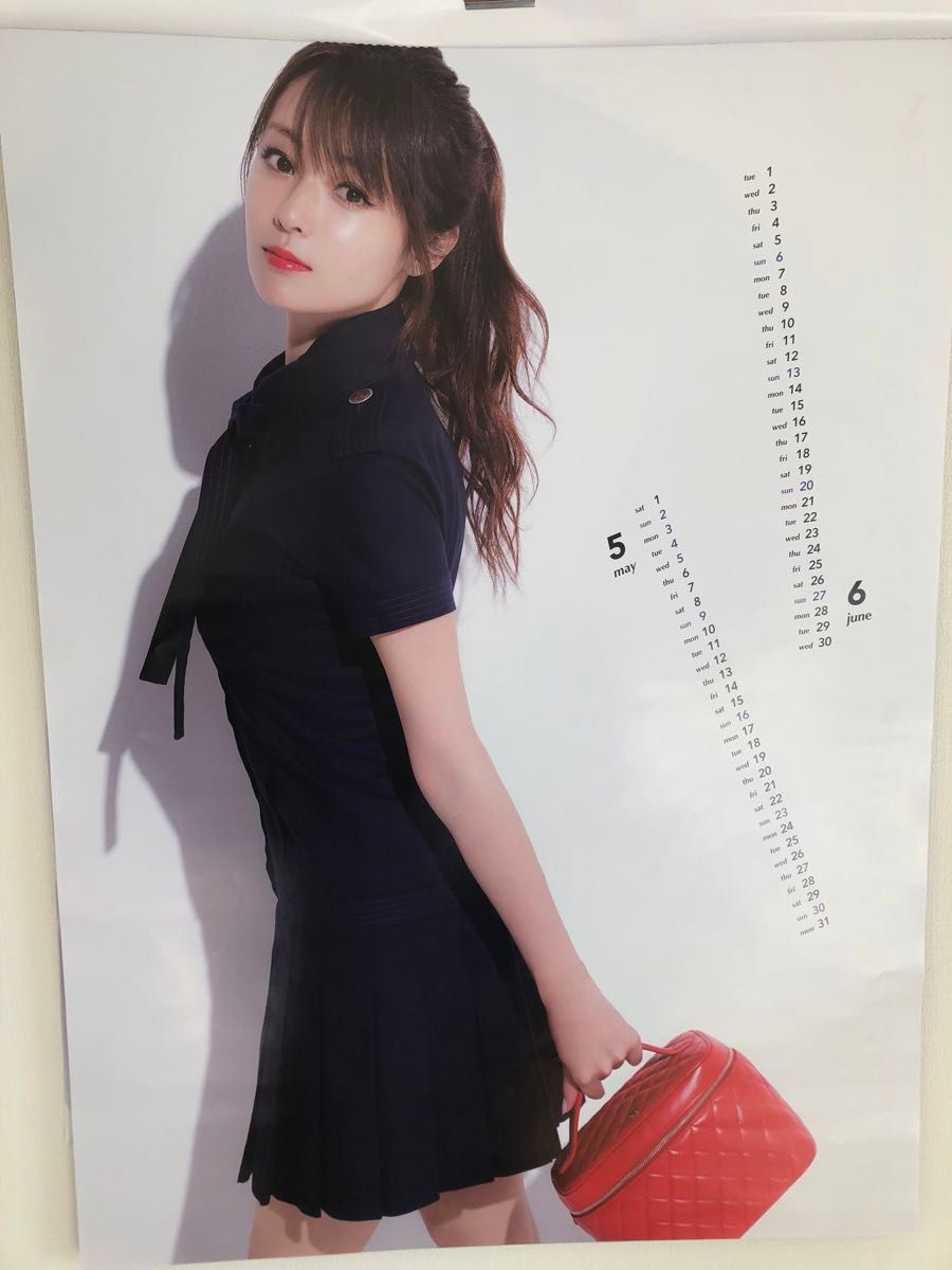 2ページ以降ほぼ未使用の激レア品 深田恭子 2021年 カレンダー 2ページ以降ほぼ未使用の激レア品 深田恭子 2021年 カレンダー