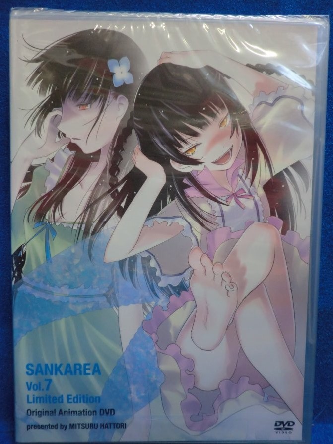 ■大阪 堺市 引き取り歓迎！■新品■DVD SANKAREA Vol.7 アニメ　サンカレア 送料180円■_画像1