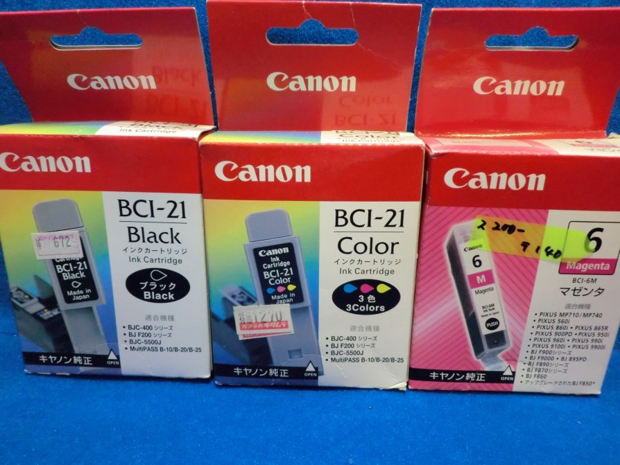 プリンター インク Canon brather EPSON 13個セット BCI-6M BCI-21 LC09C KC09Y BCI-21C  IC5CL02 ICMB33 ICLM50等 JChere雅虎拍卖代购
