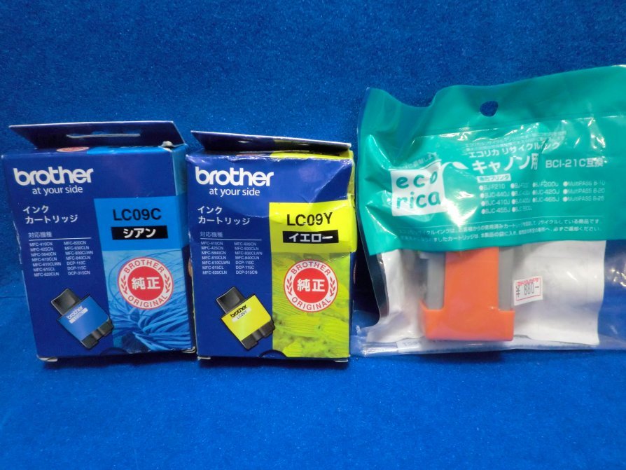 ■プリンター インク Canon brather EPSON 13個セット BCI-6M BCI-21 LC09C KC09Y BCI-21C IC5CL02 ICMB33 ICLM50等■_画像3