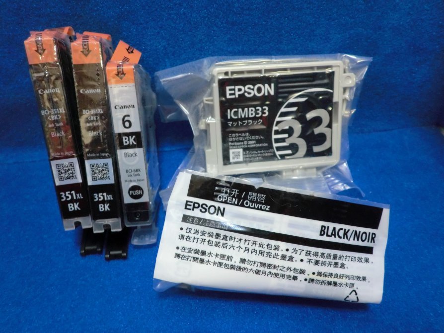 ■プリンター インク Canon brather EPSON 13個セット BCI-6M BCI-21 LC09C KC09Y BCI-21C IC5CL02 ICMB33 ICLM50等■_画像4
