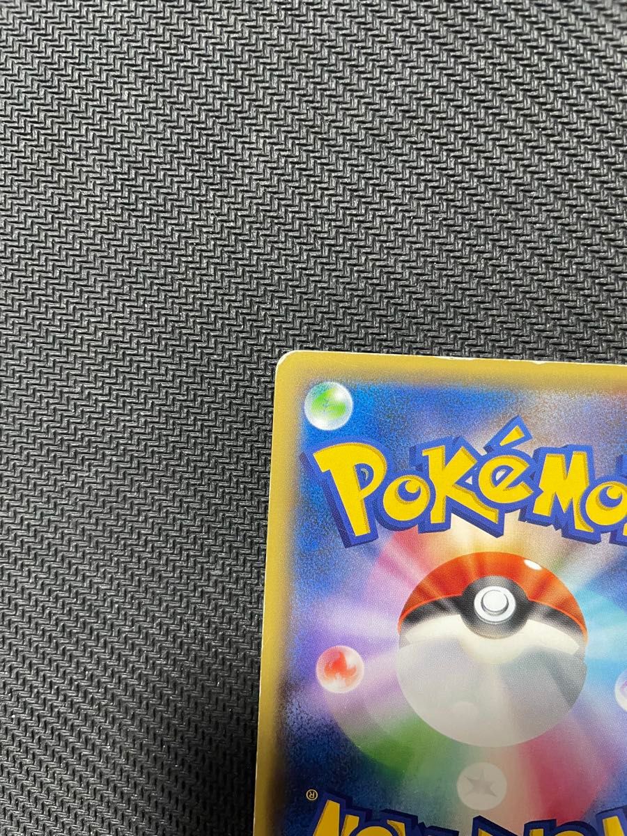 ポケモンカード AR CP5 ポケカ ダークライ コンセプトパック 幻 ポケモンカード AR CP5 ポケカ ダークライ コンセプトパック 幻