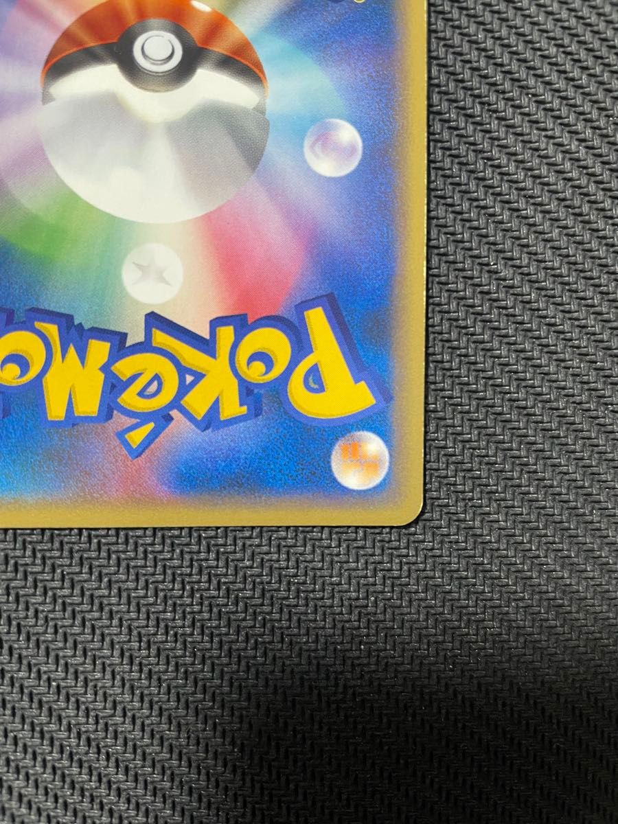 ポケモンカード LV X キラ ガブリアス C シロナ ポケカ SP ポケモンカード LV X キラ ガブリアス C シロナ ポケカ SP