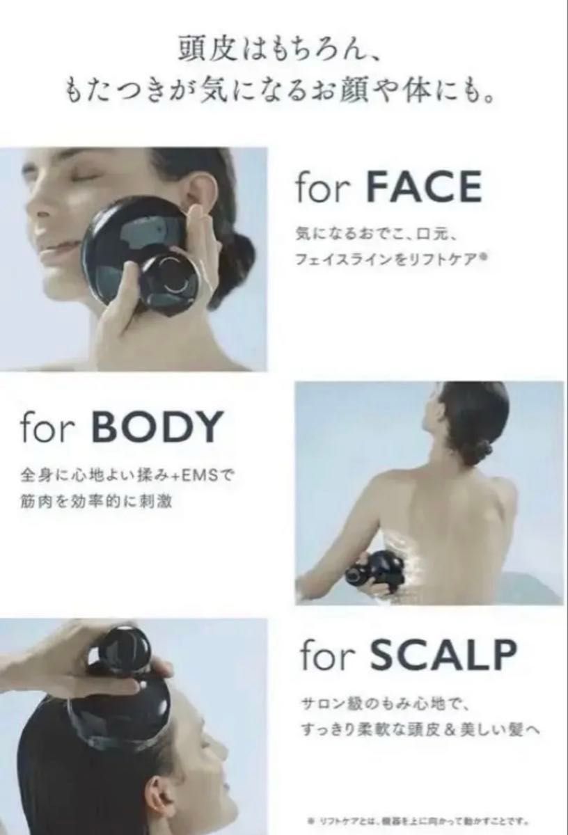 ⑧【新品 未開封】MYTREX EMS HEAD SPA MT-EHS20B マイトレックス ヘッドスパ 一般家庭用美容器 ⑧【新品 未開封】MYTREX EMS HEAD SPA MT-EHS20B マイトレックス ヘッドスパ 一般家庭用美容器