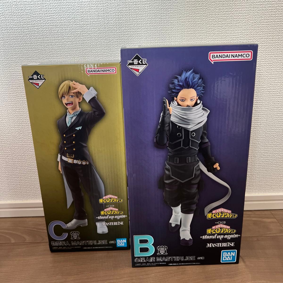 一番くじ ヒロアカ 僕のヒーローアカデミア B賞 C賞 物間寧人 心 一番くじ ヒロアカ 僕のヒーローアカデミア B賞 C賞 物間寧人 心