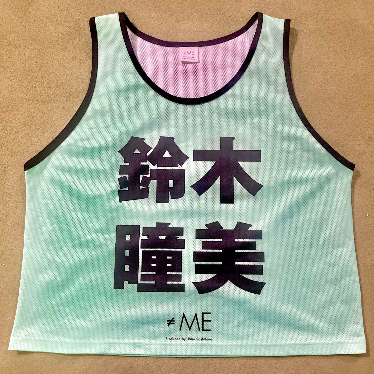 【美品】 ≠ME(ノイミー)鈴木瞳美 公式ビブス 2023 開封済み 未使用 ≠ME ノイミー 鈴木瞳美 ビブス Lサイズ|Yahoo!フリマ(旧