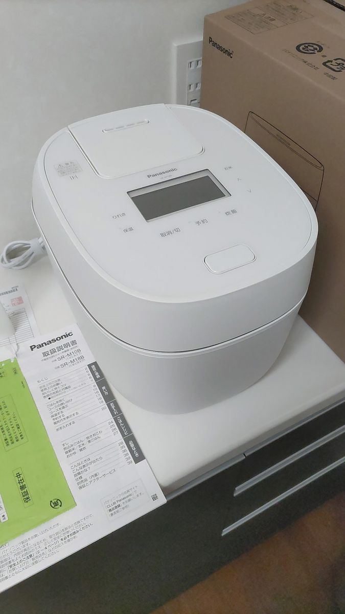 パナソニック 炊飯器 2024年製 SR-M18B-W 可変圧力IHジャー炊飯 パナソニック 炊飯器 2024年製 SR-M18B-W 可変圧力IHジャー炊飯