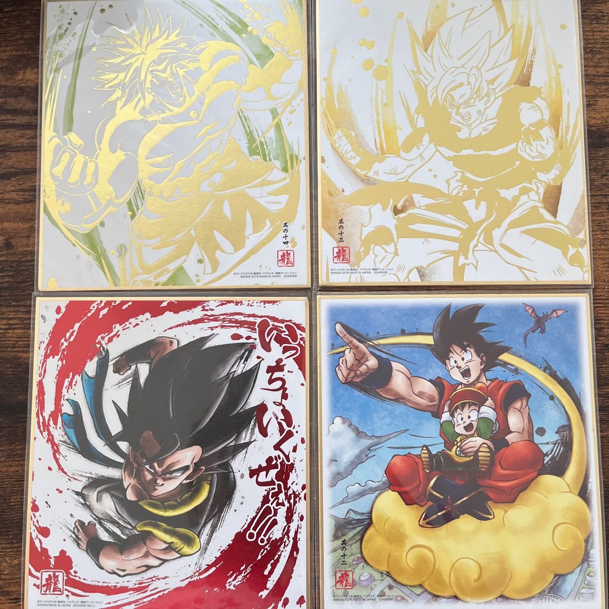 鳥山明 直筆サイン 色紙 ドラゴンボール ドラゴンボール 色紙 ミニ 鳥山明 サイン色紙 ドラゴンボール