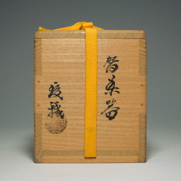 item_image_10