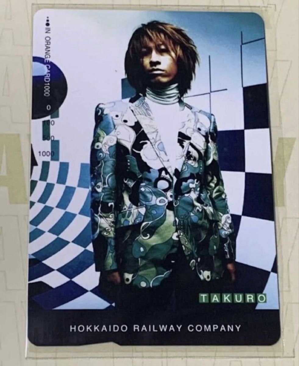 GLAY グレイ EXPO 2001 北海道石狩ライブ オレンジカード1000円 GLAY グレイ EXPO 2001 北海道石狩ライブ オレンジカード1000円