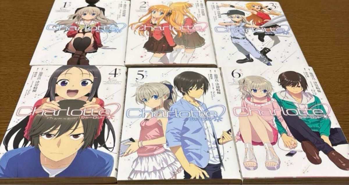 Charlotte 漫画 全6巻セット 全巻セット シャーロット アニメ Charlotte 漫画 全6巻セット 全巻セット シャーロット アニメ