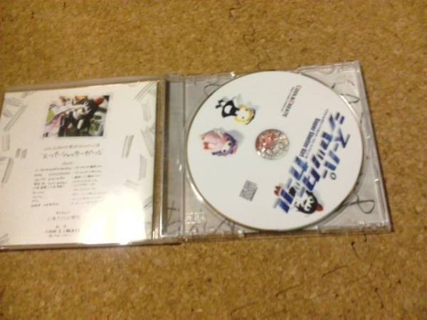 [CD][送100円～] スーパーシャッターガール COOL＆CREATE　東方_画像2