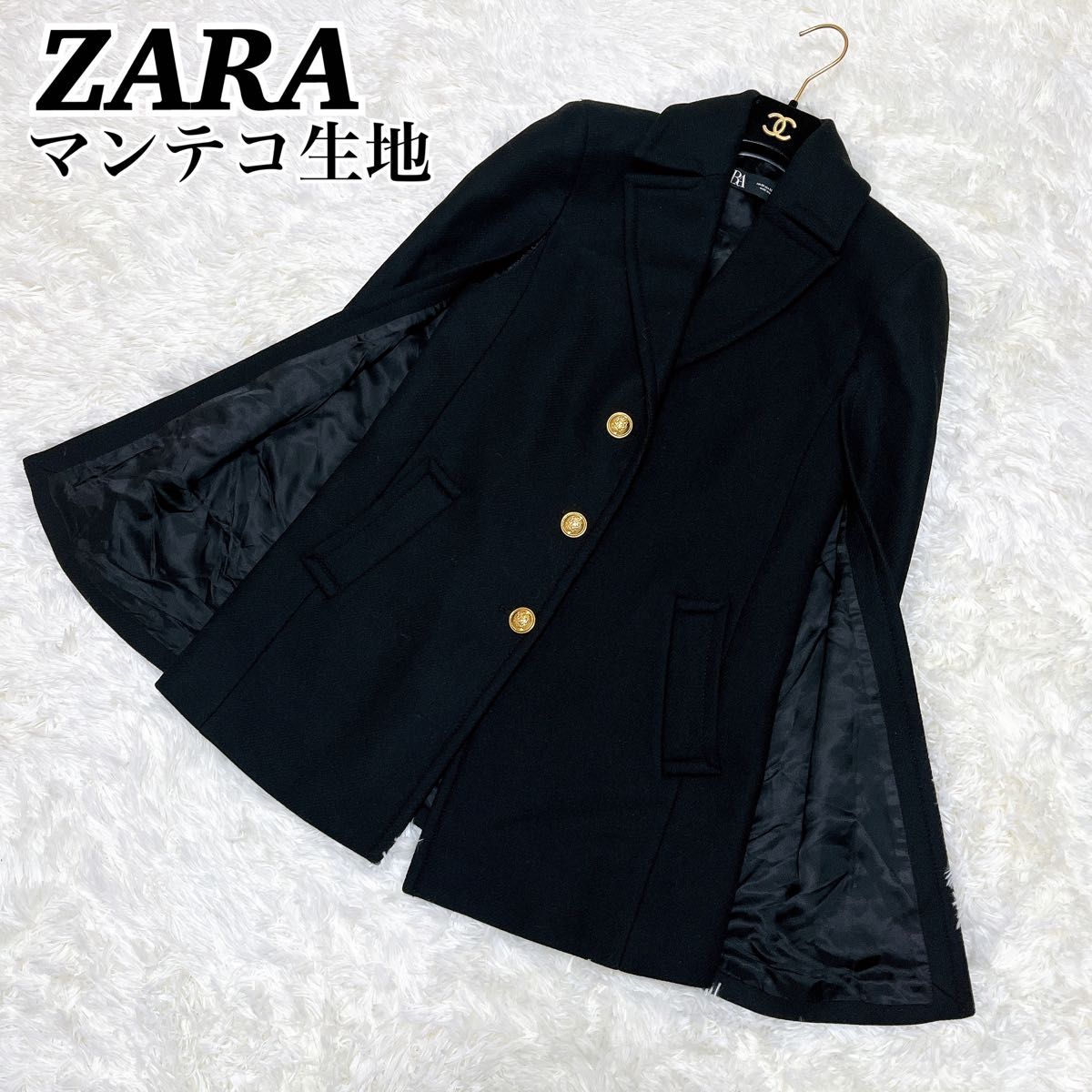 ZARA ザラ ウール ブレンド ボタン ケープ コート ジャケット ZARA ザラ ウール ブレンド ボタン ケープ コート ジャケット