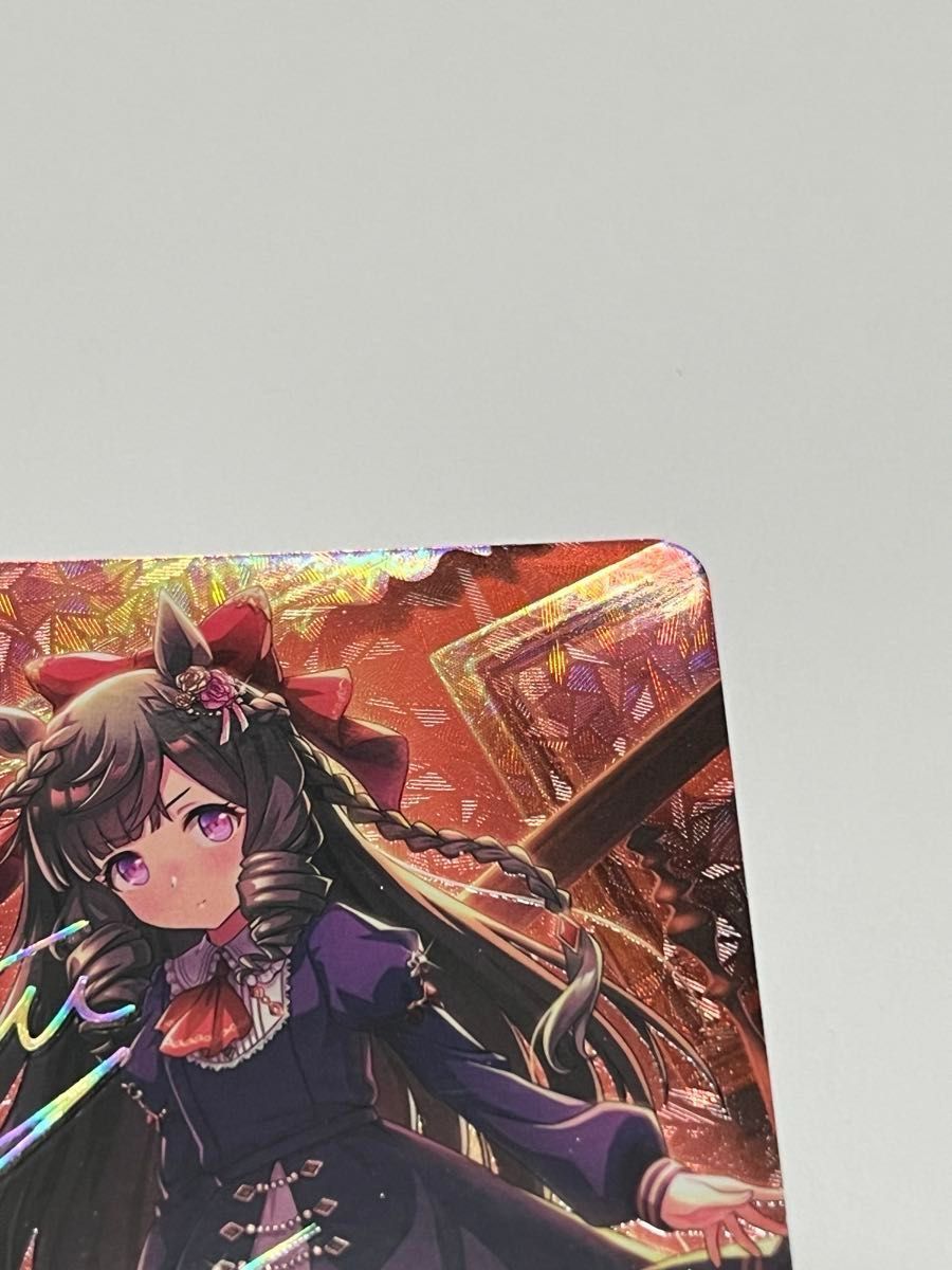 シャドウバースエボルヴ ウマ娘 ダイイチルビー(サイン+箔押し シャドウバースエボルヴ ウマ娘 ダイイチルビー(サイン+箔押し
