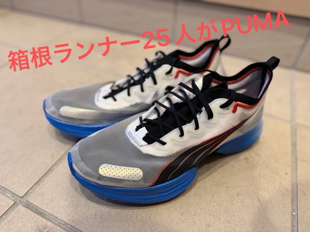 美品】 PUMA FAST-R ニトロエリート|Yahoo!フリマ(旧PayPay 美品】 PUMA FAST-R ニトロエリート|Yahoo!フリマ(旧PayPay