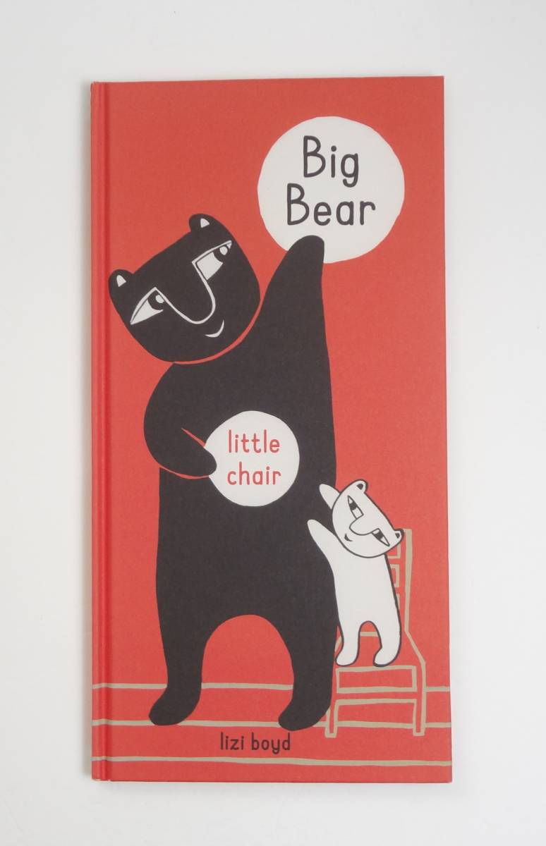 ヤフオク 大きいものと小さなもの くま Big Bear Little C ヤフオク 大きいものと小さなもの くま Big Bear Little C