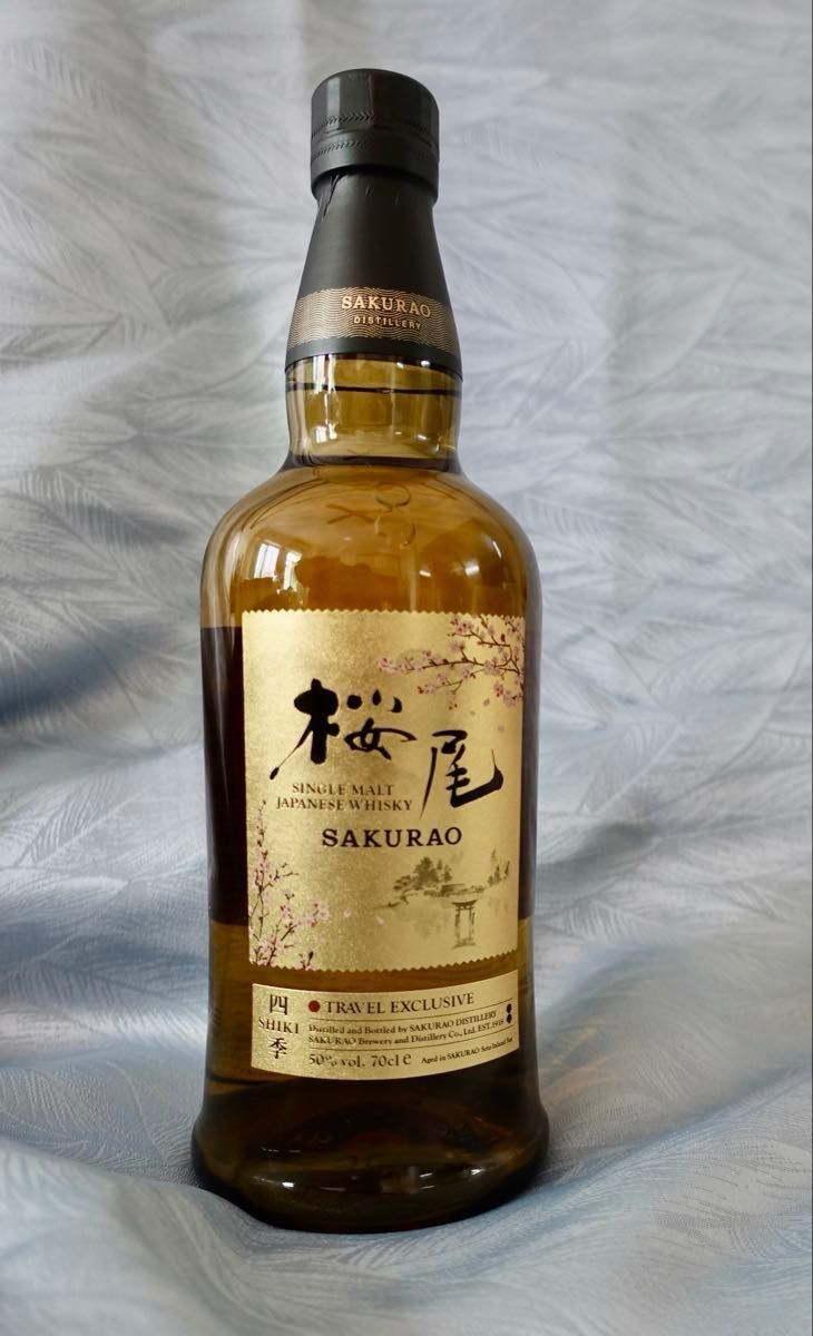空港免税店限定品】桜尾四季 50° Single Malt Travel Exclusive 空港免税店限定品】桜尾四季 50° Single Malt Travel Exclusive