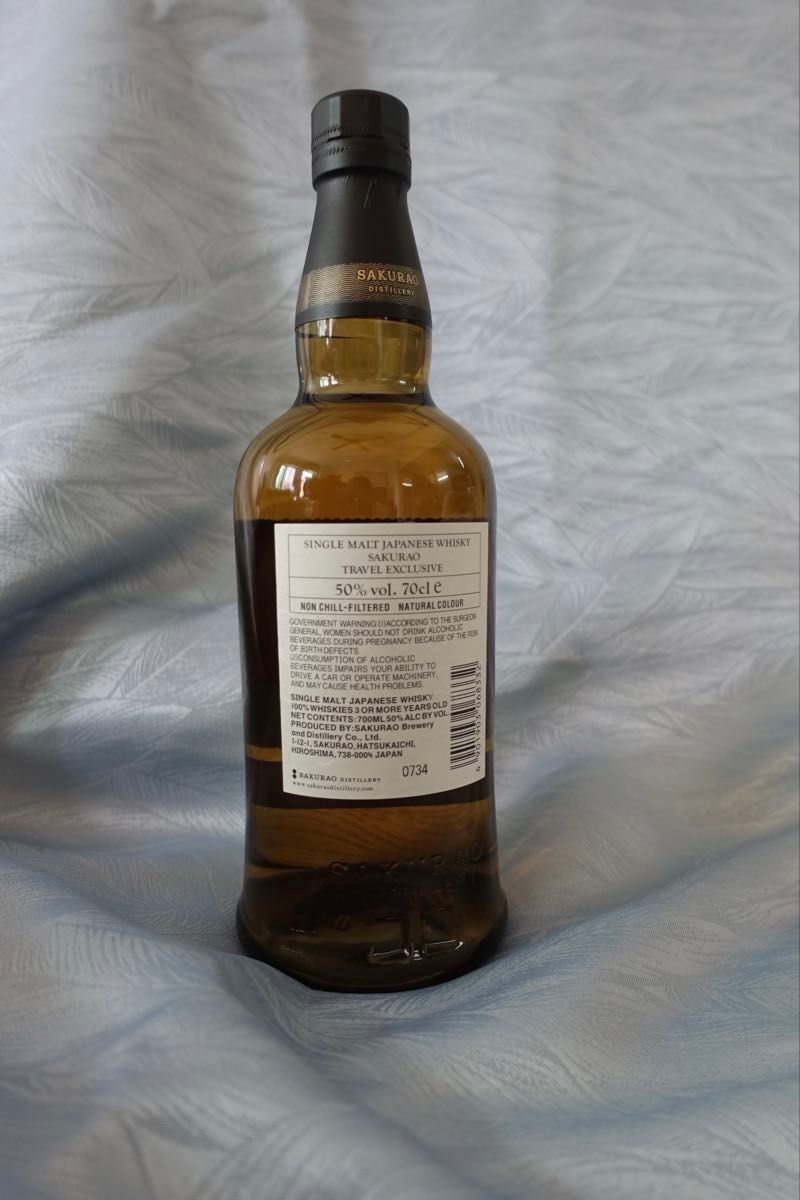 空港免税店限定品】桜尾四季 50° Single Malt Travel Exclusive 空港免税店限定品】桜尾四季 50° Single Malt Travel Exclusive