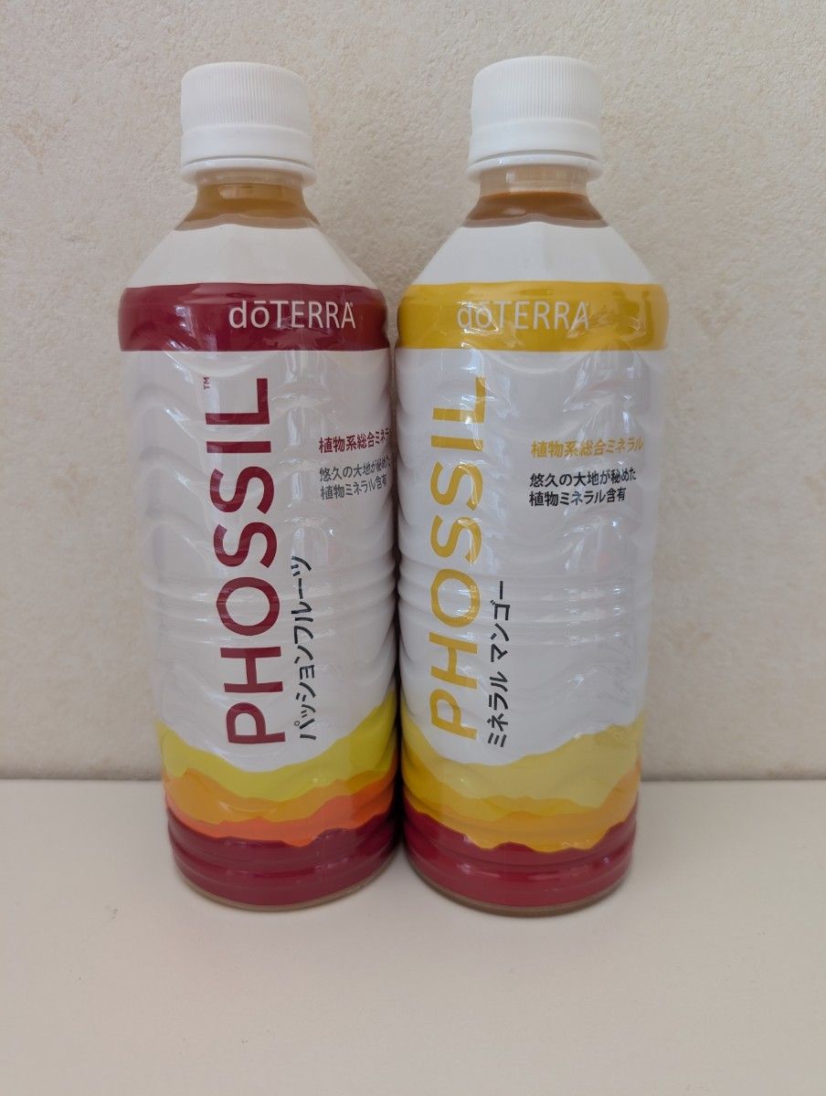 doTERRA ミネラル パッションフルーツ マンゴー PHOSSIL 2本 doTERRA ミネラル パッションフルーツ マンゴー PHOSSIL ドテラ