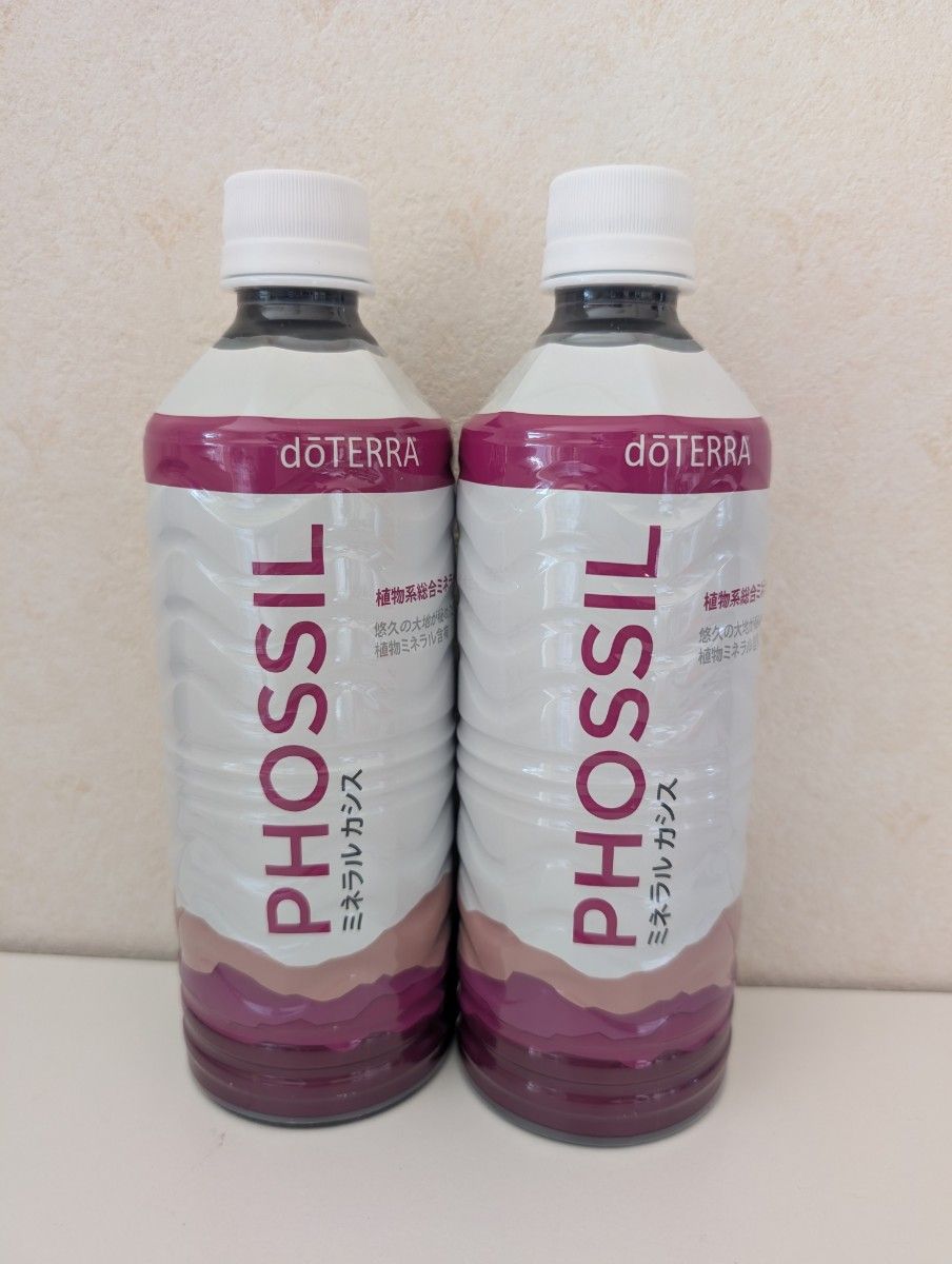 doTERRA PHOSSIL カシス2本 ドテラ ミネラル カシス2本 doTERRA PHOSSIL 栄養ドリンク、美容