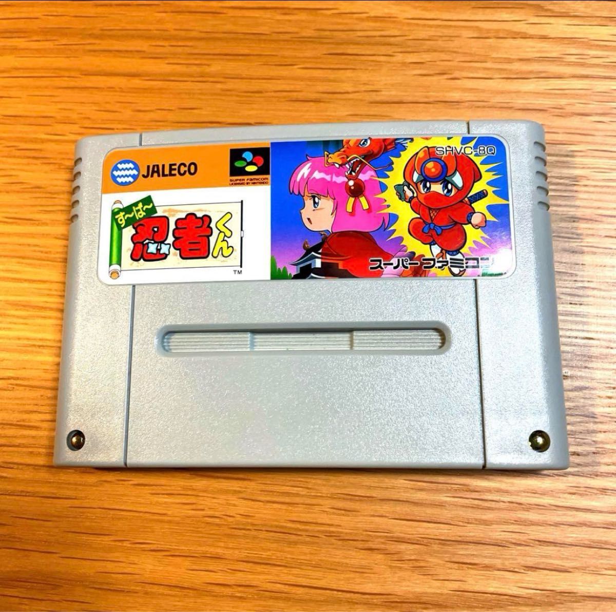 スーパーファミコン すーぱー忍者くん レトロ ゲーム|Yahoo スーパーファミコン すーぱー忍者くん レトロ ゲーム|Yahoo