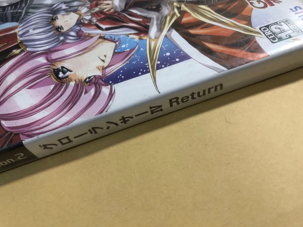PS2】 グローランサーIV Return グローランサー4|Yahoo!フリマ PS2】 グローランサーIV Return グローランサー4|Yahoo!フリマ