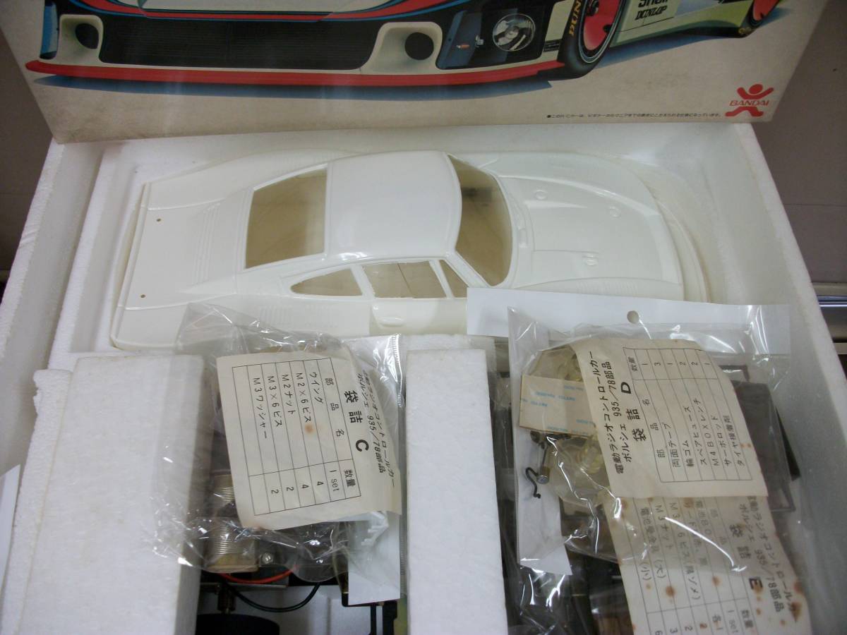 ☆【激安超目玉商品】 バンダイ 希少 旧車 絶版 PORSCHE 935/78 タ-ボ