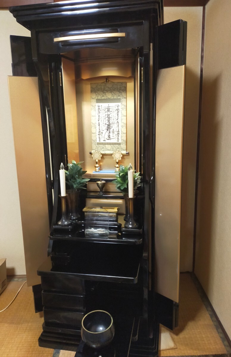 創価学会 仏壇 【直接引き取りのみ】配送は出来ません 兵庫県南部 創価学会 仏壇 【直接引き取りのみ】配送は出来ません 兵庫県南部