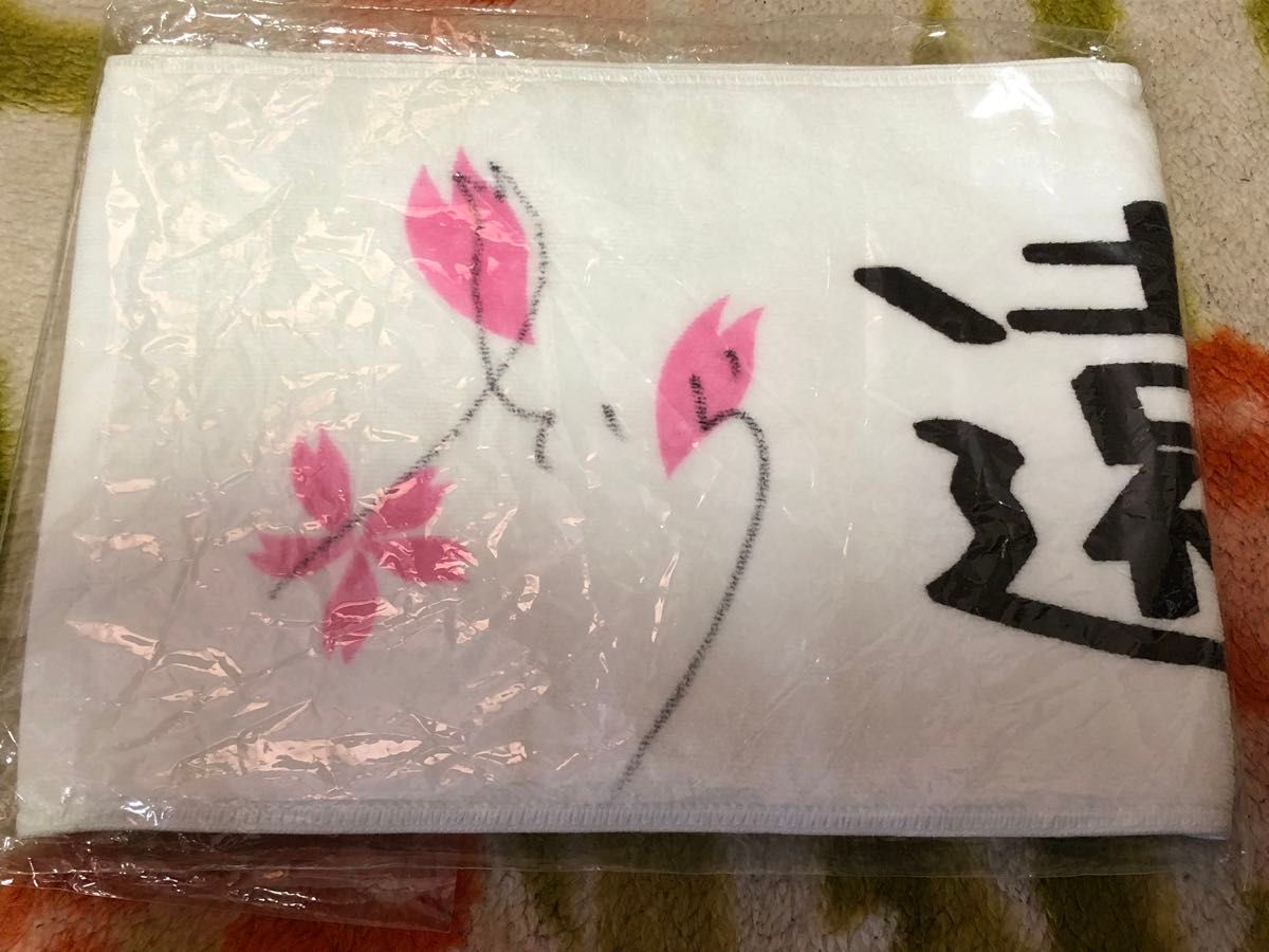 Amazon.co.jp: 乃木坂46遠藤さくら直筆サイン入りマフラータオル Amazon.co.jp: 乃木坂46遠藤さくら直筆サイン入りマフラータオル