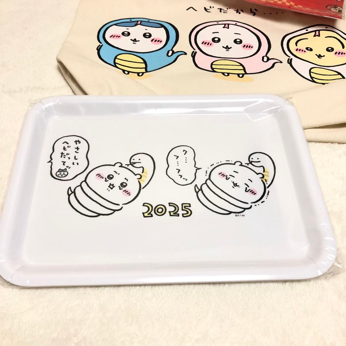 ちいかわ ハッピーバッグ2025(福袋) 巳年】5点セット|Yahoo ちいかわ ハッピーバッグ2025(福袋) 巳年】5点セット|Yahoo