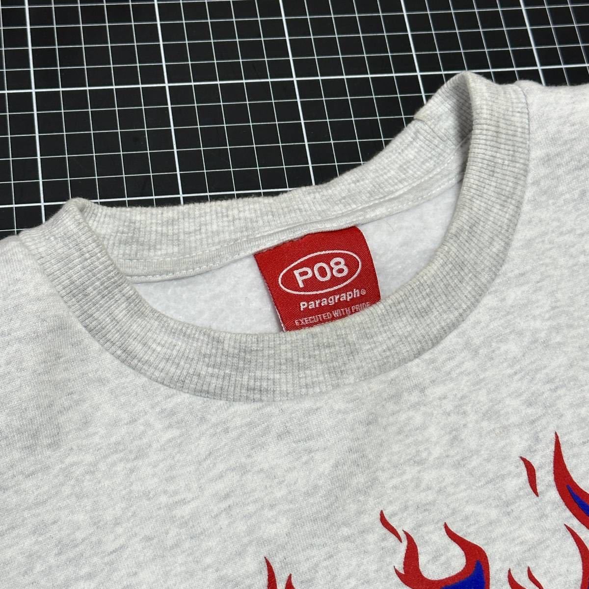item_image_7