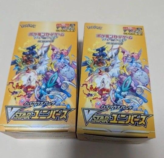 VSTARユニバース box シュリンクなし