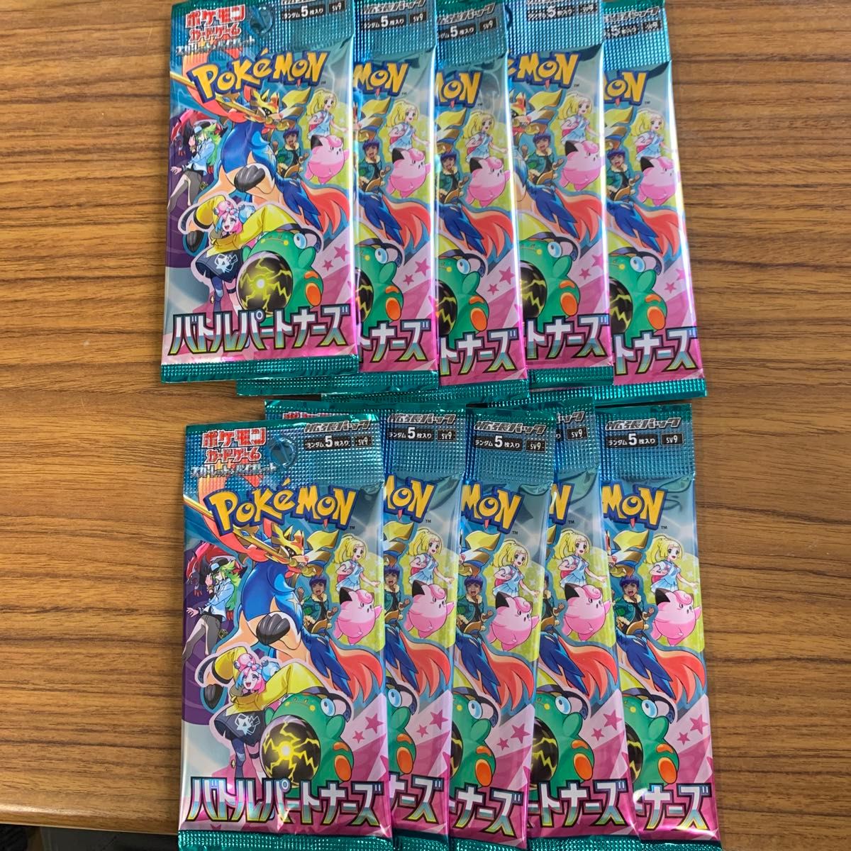 ポケモンカード バトルパートナーズ バラ 10パック|Yahoo ポケモンカード バトルパートナーズ バラ 10パック|Yahoo