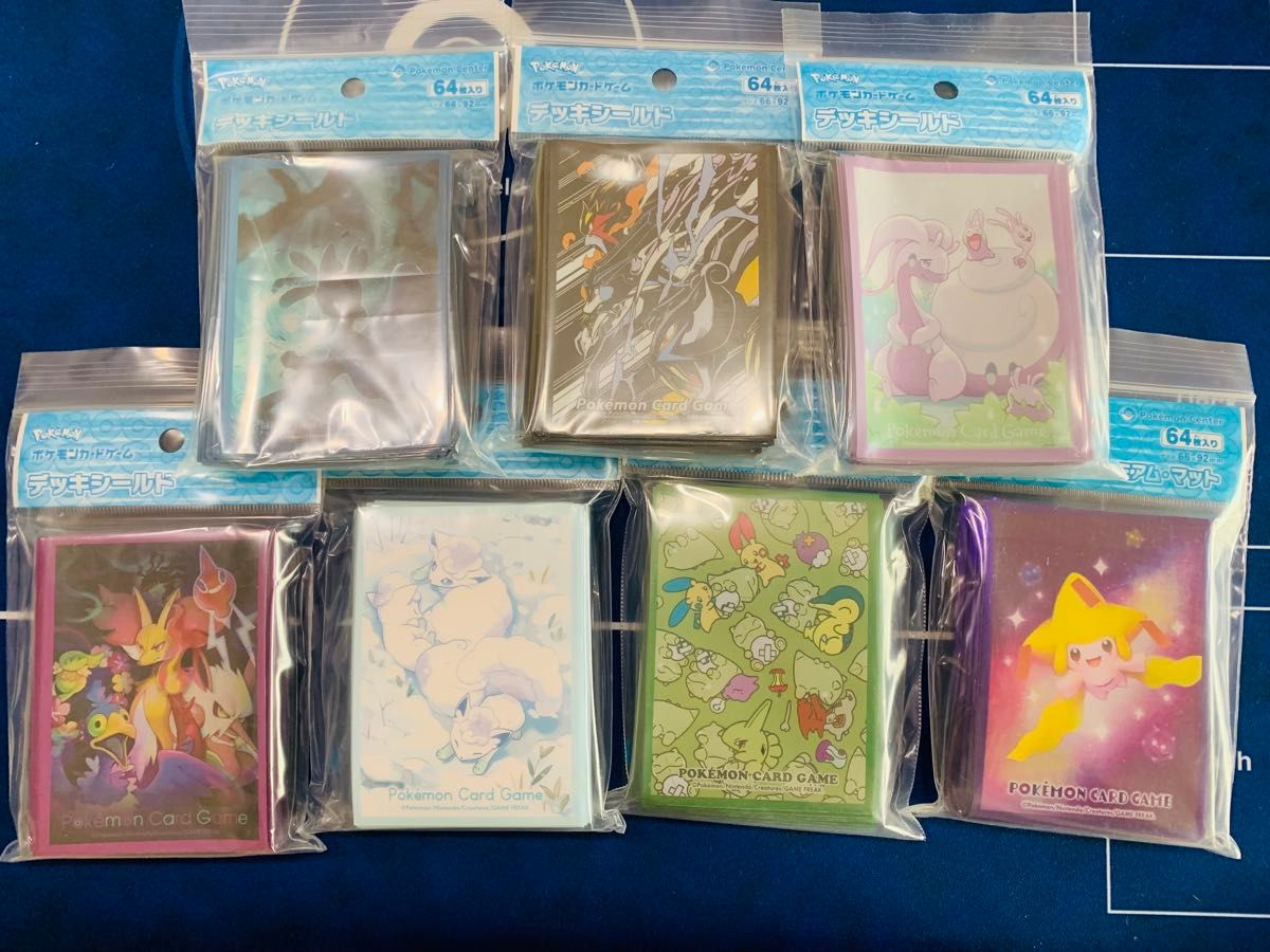 新作揃え ポケモンカードゲーム サプライ まとめ売り 3 ポケモン 新作揃え ポケモンカードゲーム サプライ まとめ売り 3 ポケモン