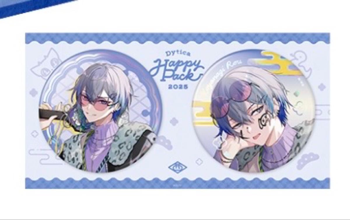 にじさんじ 小柳ロウ Dytica Happy pack 缶バッジ|Yahoo!フリマ にじさんじ 小柳ロウ Dytica Happy pack 缶バッジ|Yahoo!フリマ