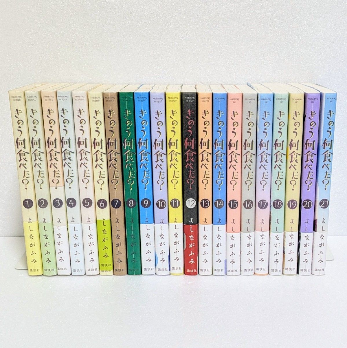 【21冊セット 全巻初版 帯付き多数】きのう何食べた? よしながふみ 21冊セット 全巻初版 帯付き多数】きのう何食べた