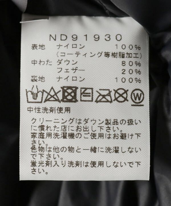 新品 2019 THE NORTH FACE MOUNTAIN DOWN JACKET ノースフェイス マウンテンダウンジャケット 黒 Sサイズ Black S ゴアテックス GORE-TEX_画像6