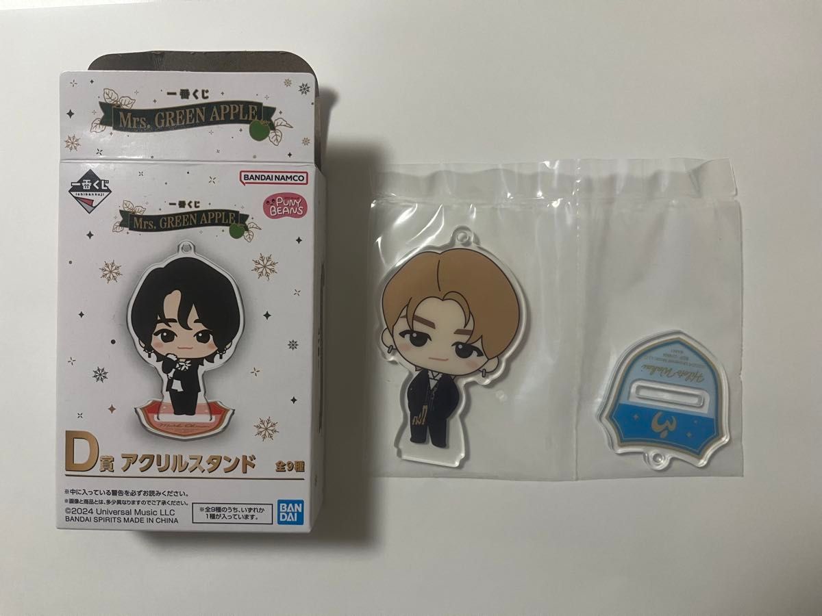 Mrs GREEN APPLE ミセス ミセスグリーンアップル G賞 アクリル Mrs GREEN APPLE ミセス ミセスグリーンアップル G賞 アクリル