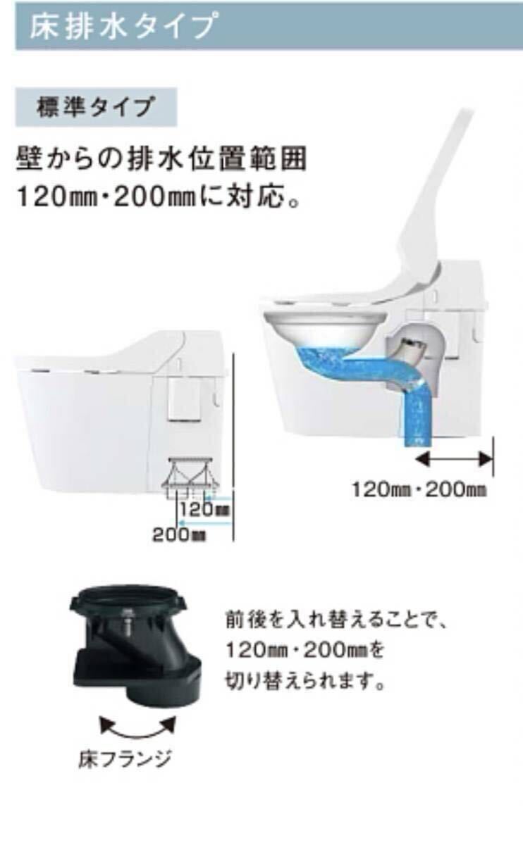 Bibian 比比昂- 未使用、新商品パナソニックアラウーノS160 Bibian 比比昂- 未使用、新商品パナソニックアラウーノS160