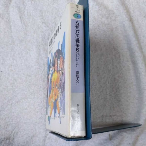 item_image_3