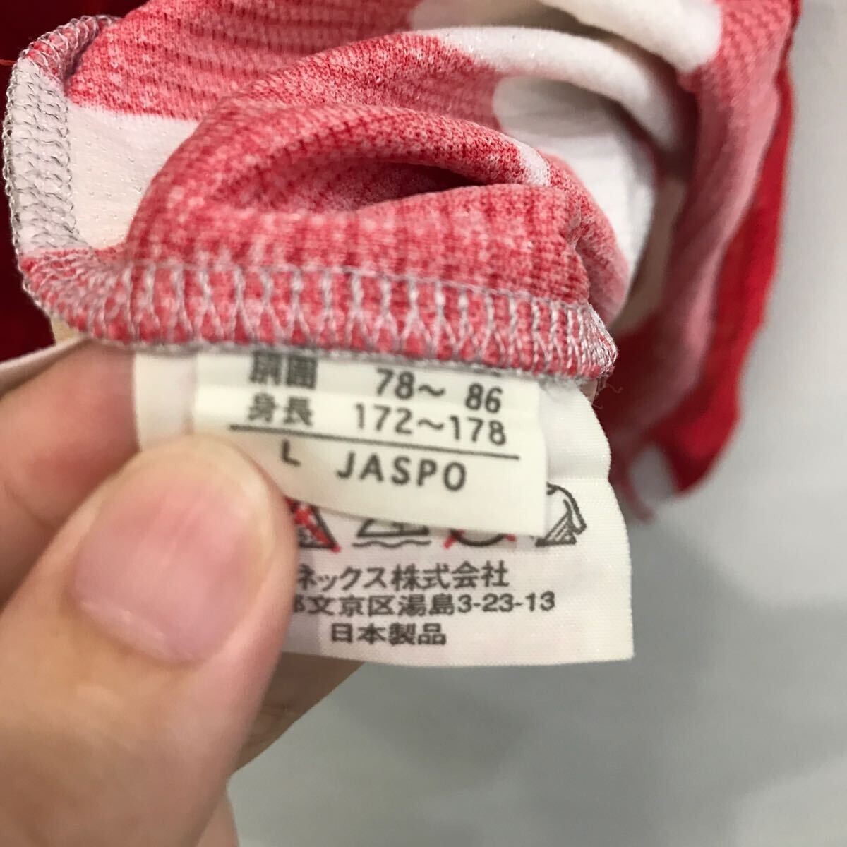 item_image_4
