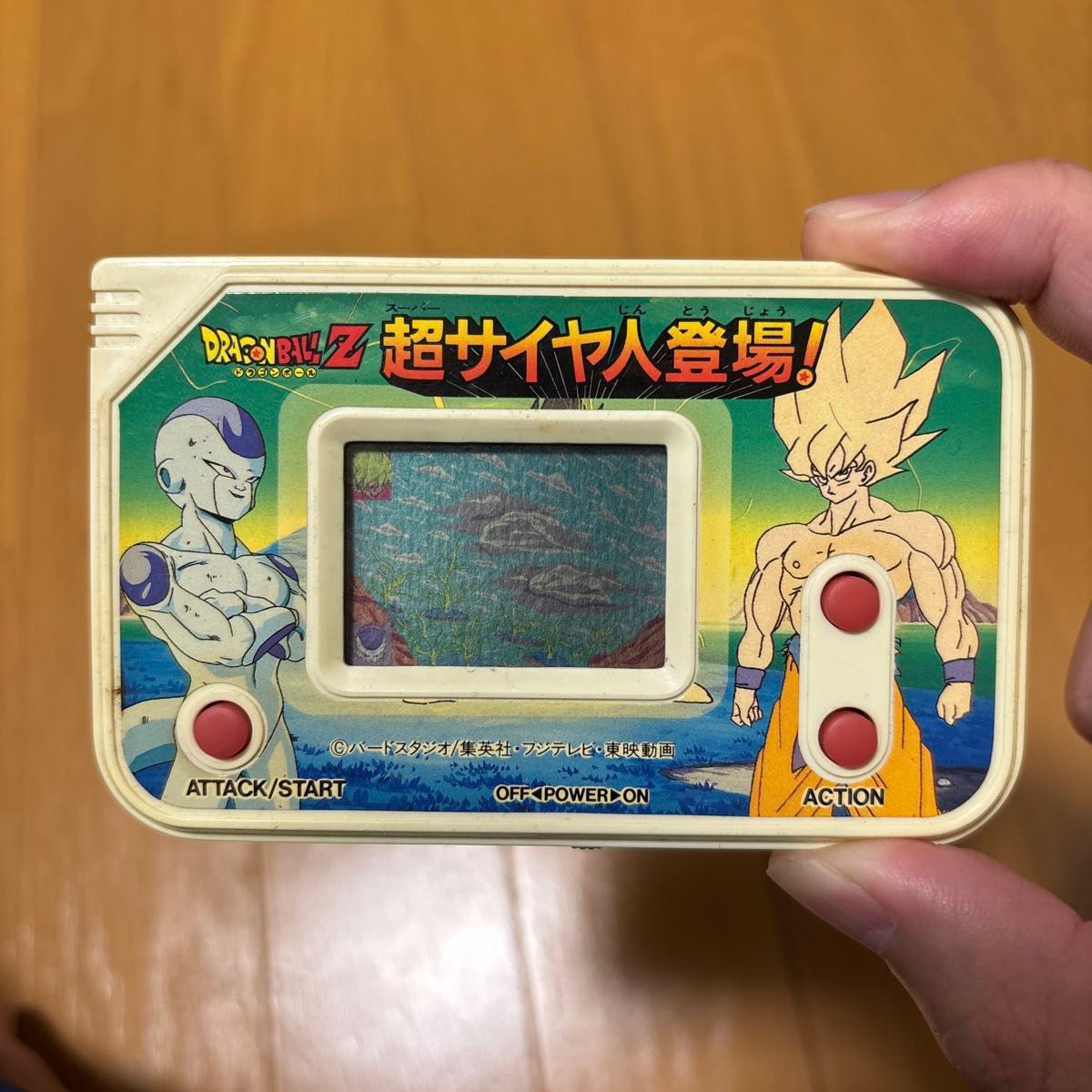 ドラゴンボールZ 超サイヤ人登場 ゲーム レトロ LSIゲーム ドラゴンボールZ 超サイヤ人登場 ゲーム レトロ LSIゲーム