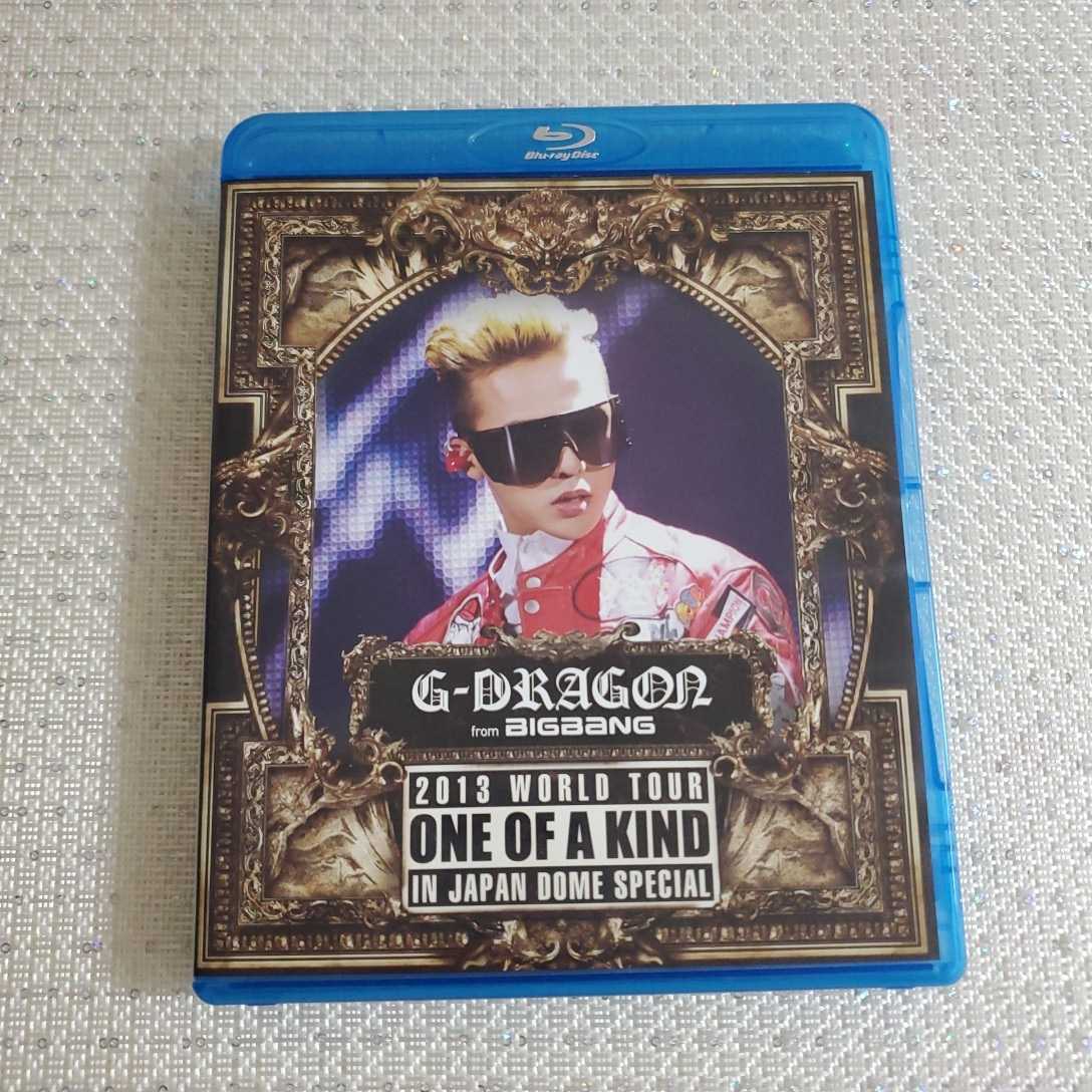 送料無料・中古・難あり・国内正規品・BIGBANG(^o^)ジヨン・2013年・日本・ライブ・DVD・2枚組_画像8