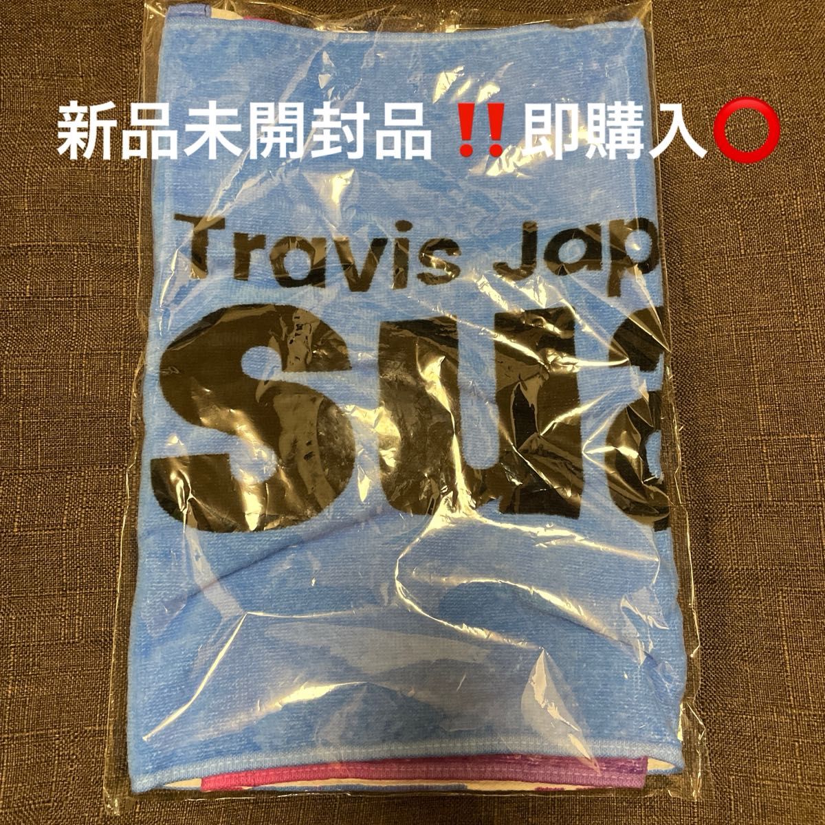 新品未開封品】TravisJapan トラジャ 2025 VIlsual ツアー 新品未開封品】TravisJapan トラジャ 2025 VIlsual ツアー