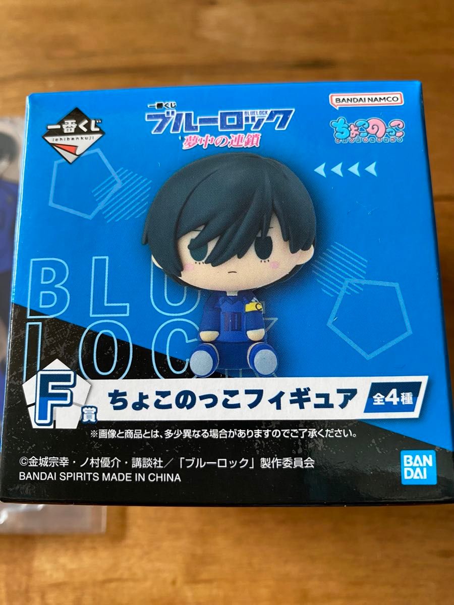 新品 ブルーロック 一番くじ 糸師凛 アクスタ ちょこのっこ 新品 ブルーロック 一番くじ 糸師凛 アクスタ ちょこのっこ