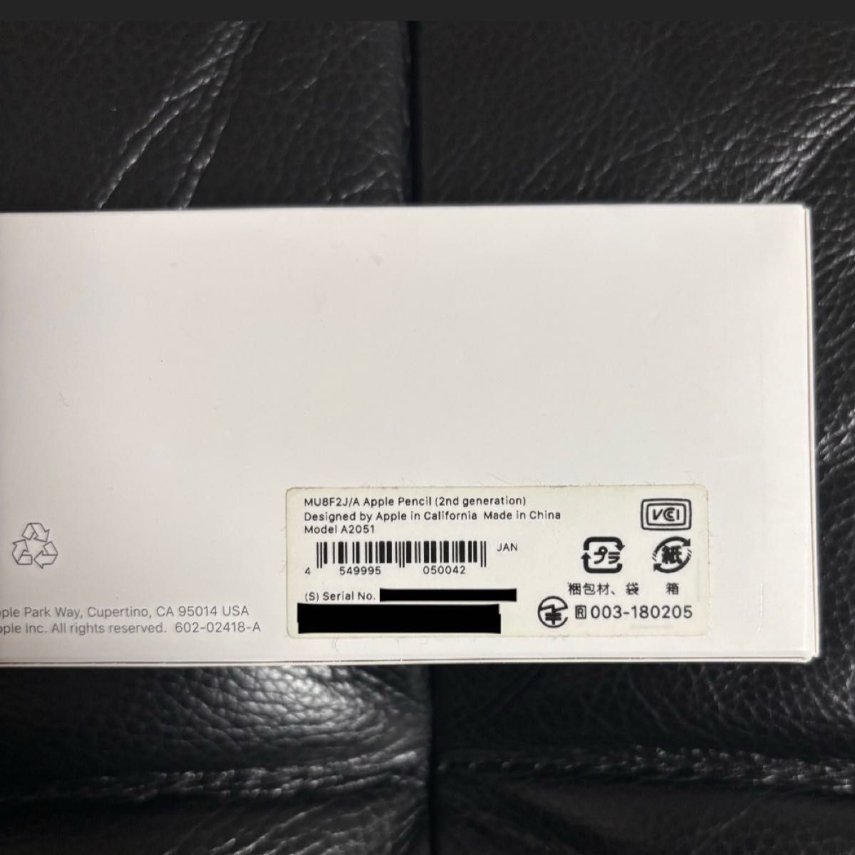 美品】iPad Pro 11-inch(第3世代)256gb Apple Pencil(第3世代 美品】iPad Pro 11-inch(第3世代)256gb Apple Pencil(第3世代