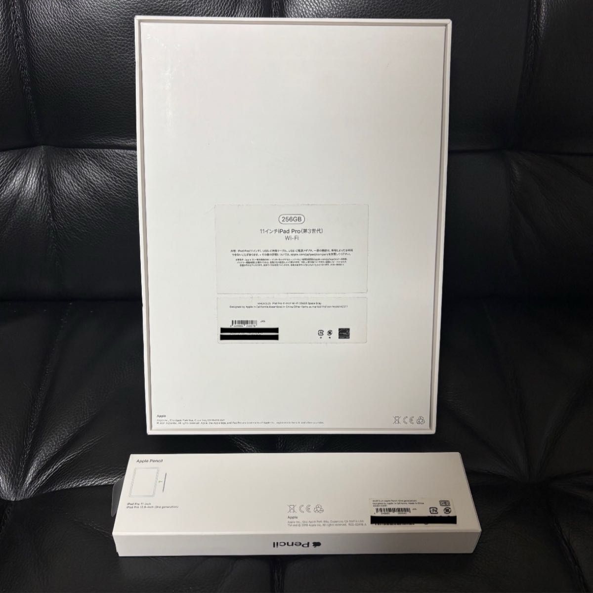 美品】iPad Pro 11-inch(第3世代)256gb Apple Pencil(第3世代 美品】iPad Pro 11-inch(第3世代)256gb Apple Pencil(第3世代
